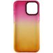 Захисний чохол AQA Protective Case для Apple iPhone 12 Pro Max - Pink / Orange (254073PO). Фото 3 з 4