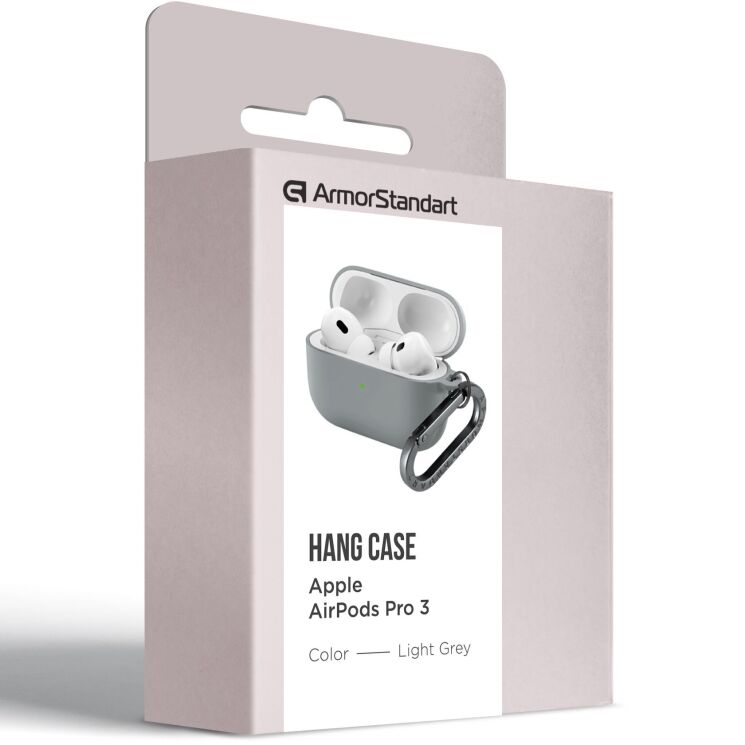 Защитный чехол ArmorStandart Hang Case для AirPods Pro 3 - Light Grey (390127LH) Защитный чехол ArmorStandart Hang Case для AirPods Pro 3 - Light Grey: фото 2 из 2