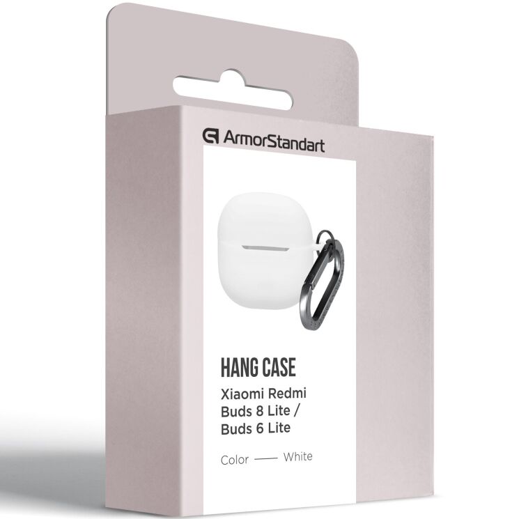 Защитный чехол ArmorStandart Hang Case для Xiaomi Redmi Buds 8 Lite / Redmi Buds 6 Lite - White (370503W) Защитный чехол ArmorStandart Hang Case для Xiaomi Redmi Buds 8 Lite / Redmi Buds 6 Lite - White: фото 2 из 3