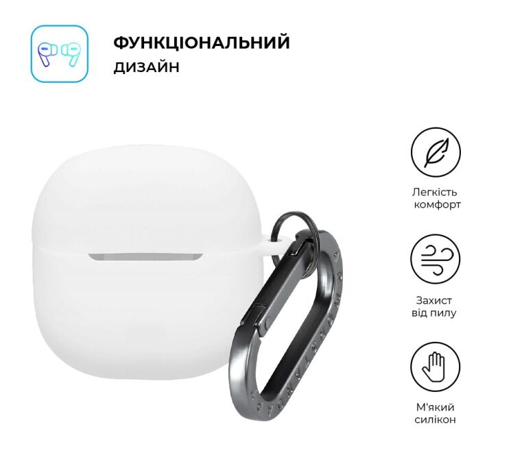 Защитный чехол ArmorStandart Hang Case для Xiaomi Redmi Buds 8 Lite / Redmi Buds 6 Lite - White (370503W) Защитный чехол ArmorStandart Hang Case для Xiaomi Redmi Buds 8 Lite / Redmi Buds 6 Lite - White: фото 3 из 3