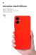 Защитный чехол ArmorStandart ICON Case для Samsung Galaxy A06 (A065) - Red (365147R). Фото 7 из 7
