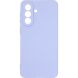 Захисний чохол ArmorStandart ICON Case для Samsung Galaxy A57 (A576) - Lavender (406172V). Фото 1 з 8