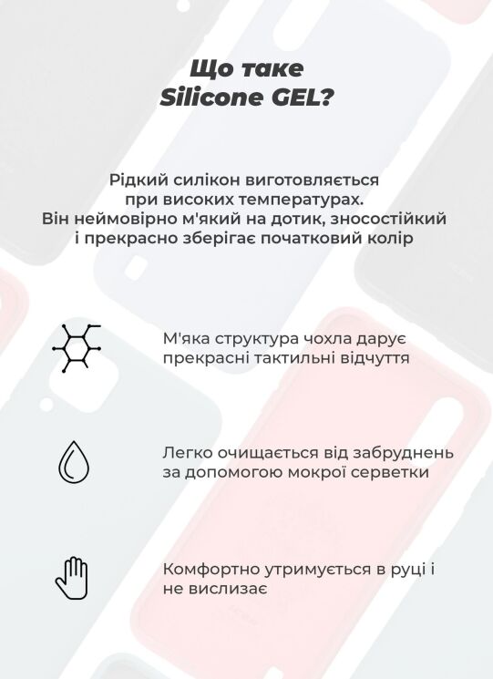Защитный чехол ArmorStandart ICON Case для Samsung Galaxy S23 Plus (S916) - Black: фото 8 из 8