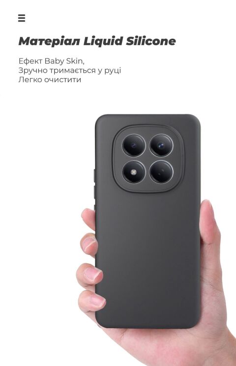 Защитный чехол ArmorStandart ICON Case для Xiaomi Redmi Note 15 Pro - Lavander: фото 7 из 8
