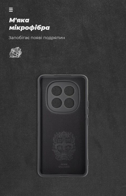 Защитный чехол ArmorStandart ICON Case для Xiaomi Redmi Note 15 Pro - Lavander: фото 4 из 8