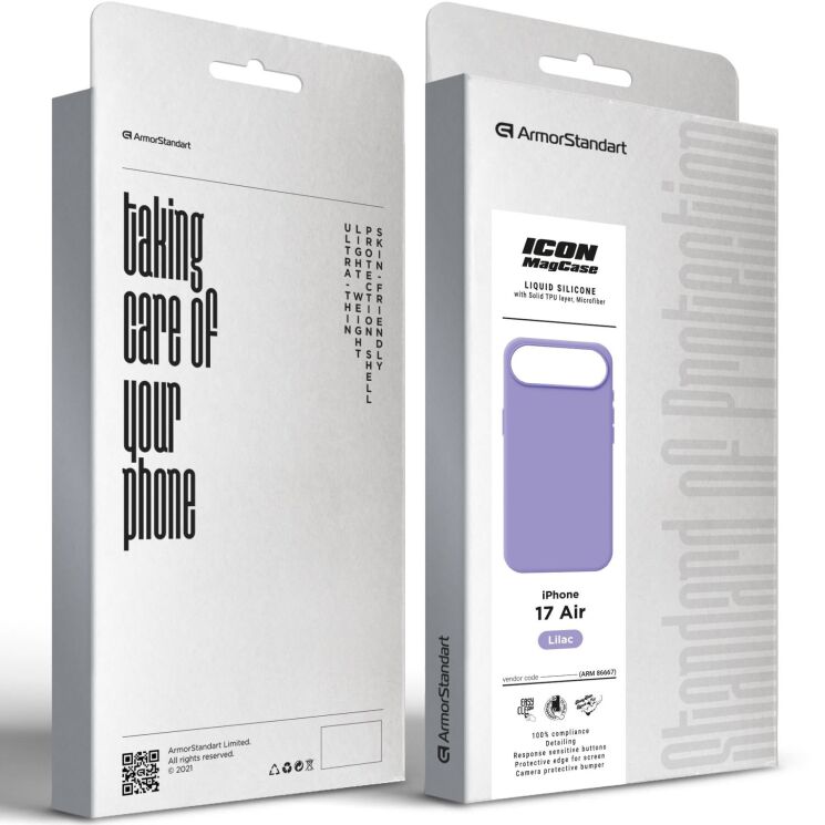 Защитный чехол ArmorStandart ICON2 MagSafe для iPhone Air - Lilac: фото 2 из 2