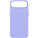 Защитный чехол ArmorStandart ICON2 MagSafe для iPhone Air - Lilac (390847V). Фото 1 из 2