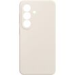 Защитный чехол ArmorStandart ICON2 MagSafe для Samsung Galaxy S26 (S942) - Beige (407227E)