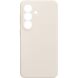 Защитный чехол ArmorStandart ICON2 MagSafe для Samsung Galaxy S26 (S942) - Beige (407227E). Фото 1 из 2