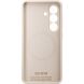Защитный чехол ArmorStandart ICON2 MagSafe для Samsung Galaxy S26 (S942) - Beige (407227E). Фото 2 из 2