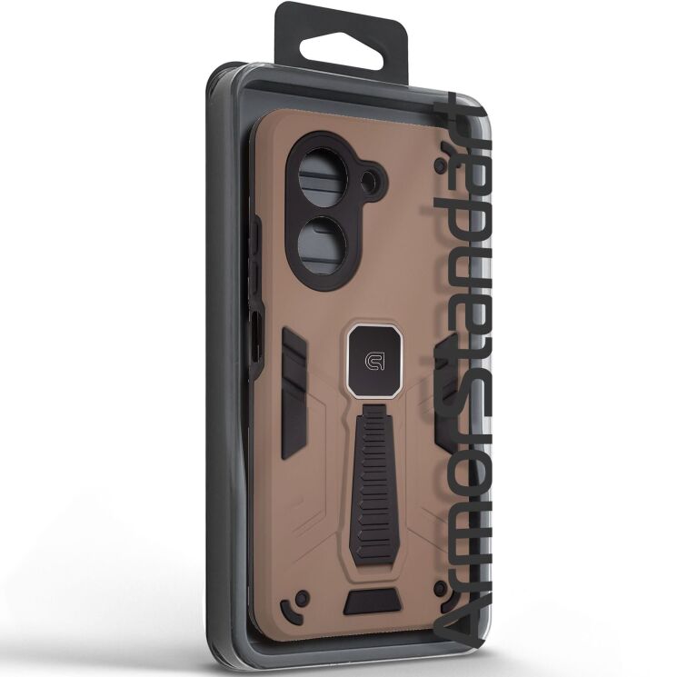 Защитный чехол ArmorStandart Proover для Xiaomi Redmi A5 (European Version) - Brown: фото 3 из 3