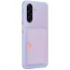 Защитный чехол Card Slot Case для Samsung Galaxy A26 (A266) EF-OA266TLEGWW - Blue (371671L). Фото 2 из 5