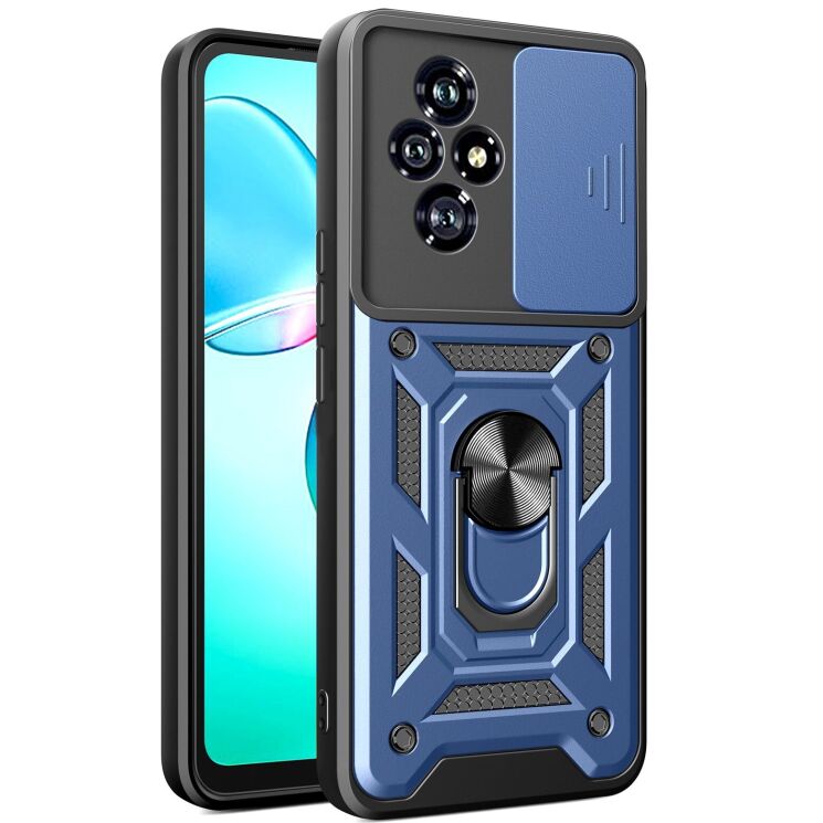 Захисний чохол Deexe Armor Shield для Honor 200 - Blue: фото 1 з 8
