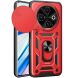 Защитный чехол Deexe Armor Shield для TECNO Spark 30C - Red (361710R). Фото 1 из 9