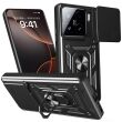 Защитный чехол Deexe Armor Shield для Xiaomi 15 - Black (371251B)