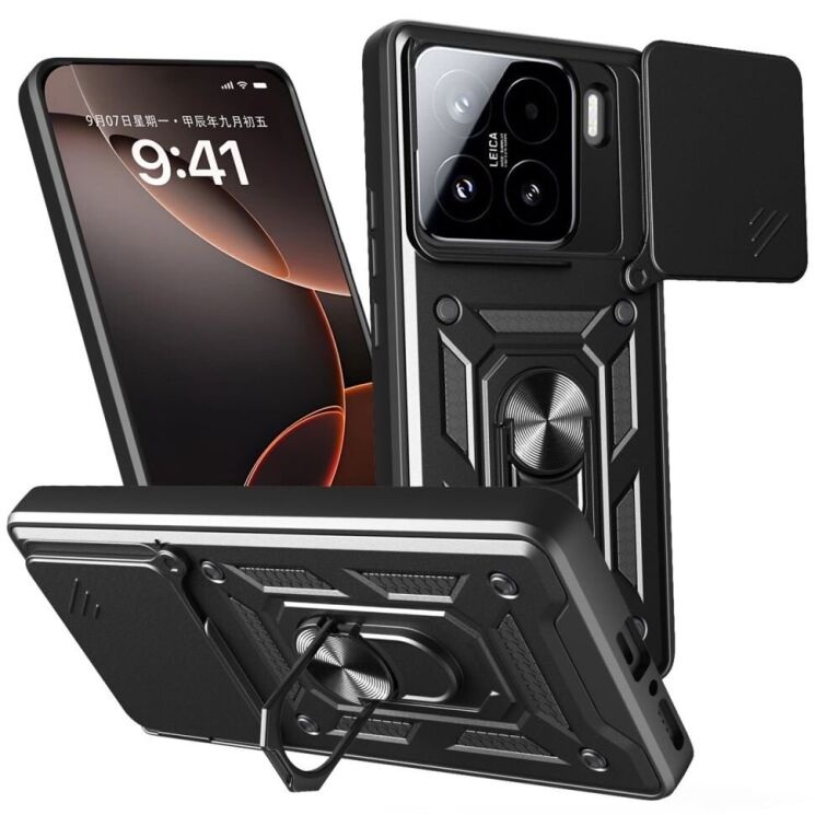 Защитный чехол Deexe Armor Shield для Xiaomi 15 - Black: фото 1 из 10