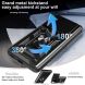 Защитный чехол Deexe Armor Shield для Xiaomi 15 - Black (371251B). Фото 9 из 10