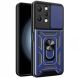 Защитный чехол Deexe Armor Shield для Xiaomi Redmi 12 - Blue (329035L). Фото 1 из 8