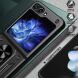 Защитный чехол Deexe Armor Shield (FF) для Samsung Galaxy Flip 6 - Black (357519B). Фото 7 из 10