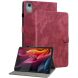 Защитный чехол Deexe Cute Tiger для Lenovo Tab K11 Plus - Red (359502R). Фото 1 из 6