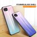 Захисний чохол Deexe Gradient Color для Apple iPhone 16e - Rose (378238RO). Фото 5 з 13