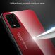 Захисний чохол Deexe Gradient Color для Samsung Galaxy S20 (G980) - Red (316002E). Фото 9 з 11