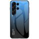 Захисний чохол Deexe Gradient Color для Samsung Galaxy S26 Ultra - Blue / Black (404466BL). Фото 1 з 6