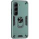 Захисний чохол Deexe Hybrid Shell для Infinix Hot 60 Pro Plus - Green (387913G). Фото 1 з 7