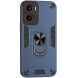 Защитный чехол Deexe Hybrid Shell для Motorola Moto G05 - Blue (372722L). Фото 1 из 7