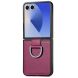 Защитный чехол Deexe Litchi Ring Case для Samsung Galaxy Flip 8 - Purple (423527V). Фото 1 из 11