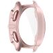 Захисний чохол Deexe Protective Frame для Samsung Galaxy Watch 7 (44mm) - Pink (358201P). Фото 3 з 7