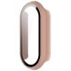 Защитный чехол Deexe Protective Frame для Xiaomi Mi Smart Band 9 - Pink (359402P). Фото 4 из 8