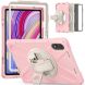 Защитный чехол Deexe Rotation Hybrid для Xiaomi Redmi Pad Pro / Poco Pad - Pink (352622P). Фото 1 из 14