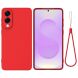 Захисний чохол Deexe Silicone Case для Samsung Galaxy S25 Edge (S937) - Red (377511R). Фото 1 з 9