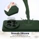 Защитный чехол Deexe Silicone Case with MagSafe для Xiaomi 15 Ultra - Black (377357B). Фото 5 из 8