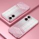 Захисний чохол Deexe Sparkles Cover для Xiaomi Poco X8 Pro Max - Pink (410813P). Фото 2 з 7