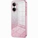 Захисний чохол Deexe Sparkles Cover для Xiaomi Poco X8 Pro Max - Pink (410813P). Фото 1 з 7