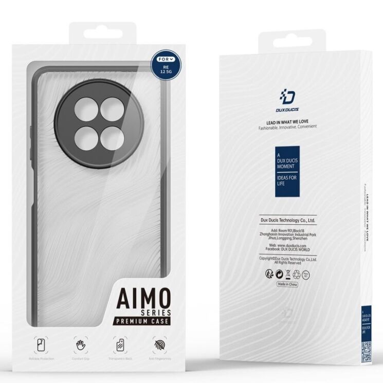 Защитный чехол DUX DUCIS Aimo Series для Realme 12 5G - Black: фото 13 из 13