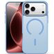 Захисний чохол DUX DUCIS Yind Series MagSafe для iPhone 18 Pro - Light Blue (423628TT). Фото 1 з 4