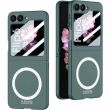 Защитный чехол GKK UltraThin MagSafe для Samsung Galaxy Flip 6 - Green (357543G)