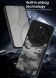 Захисний чохол IBMRS Military для Xiaomi 15 Ultra - Artistic Camouflage (377346A). Фото 7 з 7