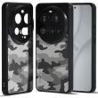 Захисний чохол IBMRS Military для Xiaomi 15 Ultra - Artistic Camouflage (377346A)
