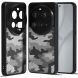 Захисний чохол IBMRS Military для Xiaomi 15 Ultra - Artistic Camouflage (377346A). Фото 1 з 7