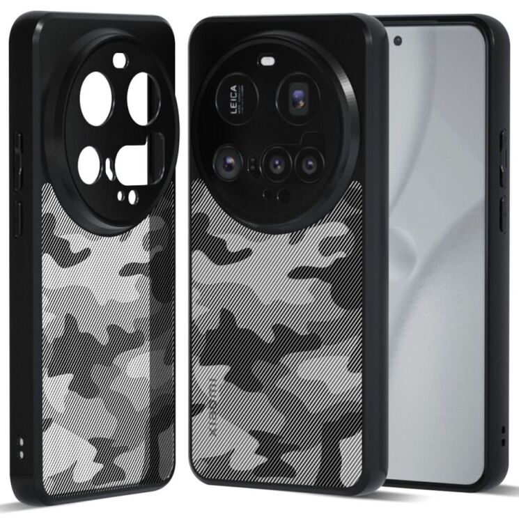 Захисний чохол IBMRS Military для Xiaomi 15 Ultra - Artistic Camouflage: фото 1 з 7