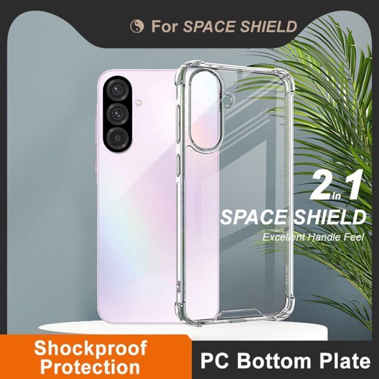 Защитный чехол IMAK Space Shield для Samsung Galaxy A56 (A566) - Transparent: фото 5 из 8