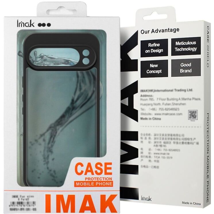 Защитный чехол IMAK UX-9B Series для Apple iPhone 16e - Black: фото 5 из 11