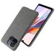 Защитный чехол KSQ Cloth Style для Xiaomi Redmi 12C - Grey (320039H). Фото 3 из 5