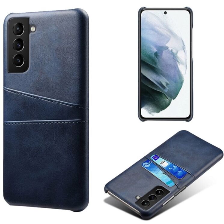 Защитный чехол KSQ Pocket Case для Samsung Galaxy S21 FE (G990) - Blue: фото 1 из 6