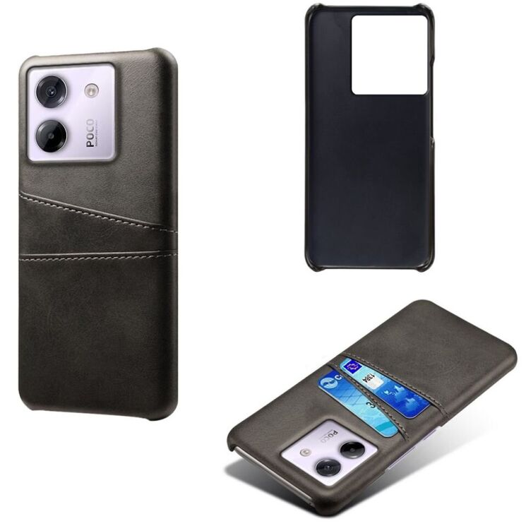 Защитный чехол KSQ Pocket Case для Xiaomi Poco M7 Pro - Black: фото 5 из 5