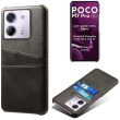 Защитный чехол KSQ Pocket Case для Xiaomi Poco M7 Pro - Black (374441B)